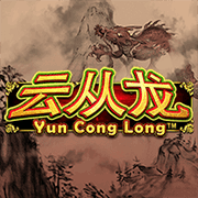 Rồng Cưỡi Mây screenshot